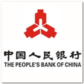 中国人民银行河池市中心支行购金图财务装订机