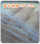 金图JT-460VS切纸机电动压纸,数控推纸,液晶显示