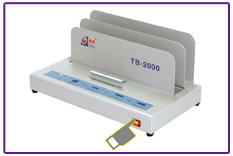 金图TB-2000热熔装订机