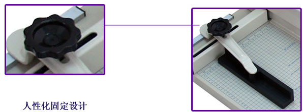 金图MC-430 a3手动切纸机 办公用小型切纸刀