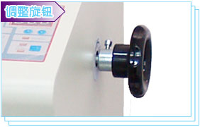 热裱覆膜机，冷裱覆膜机，小型覆膜机金图HR-450