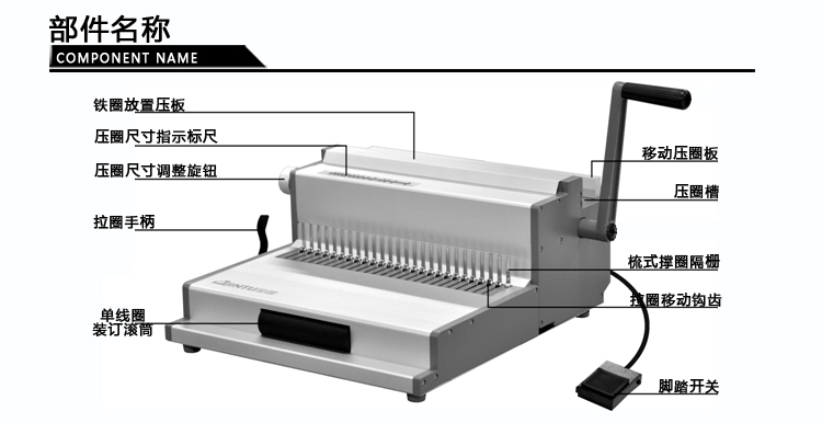 MF-3605.jpg