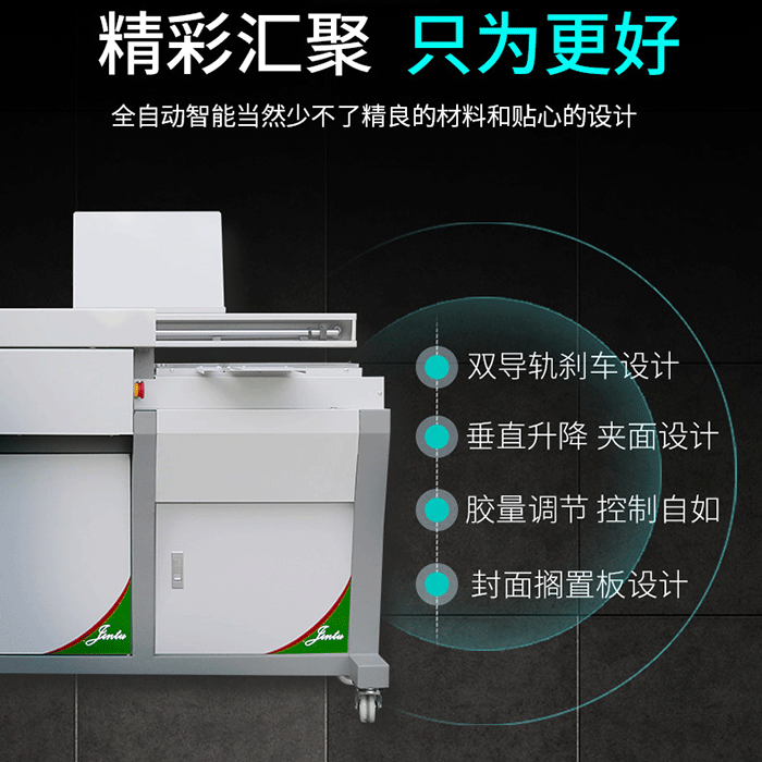 PB-7760-详情页_11.gif