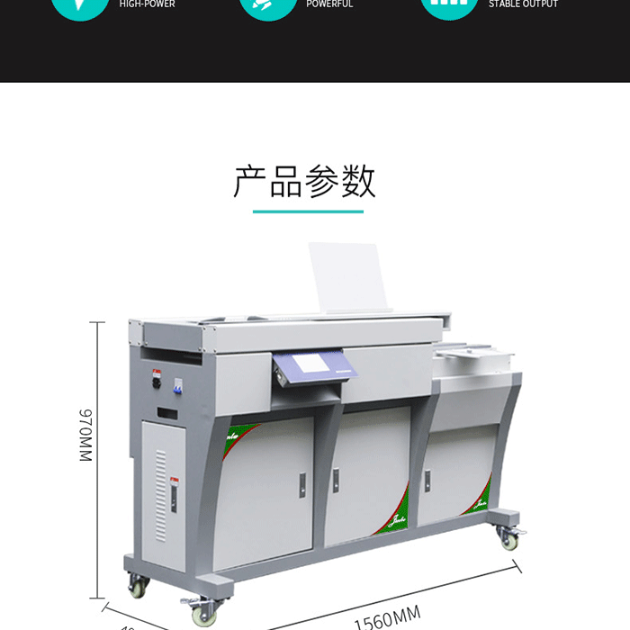 PB-7760-详情页_16.gif