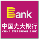 中国光大银行购买金图半自动财务装订机和凭证装订机